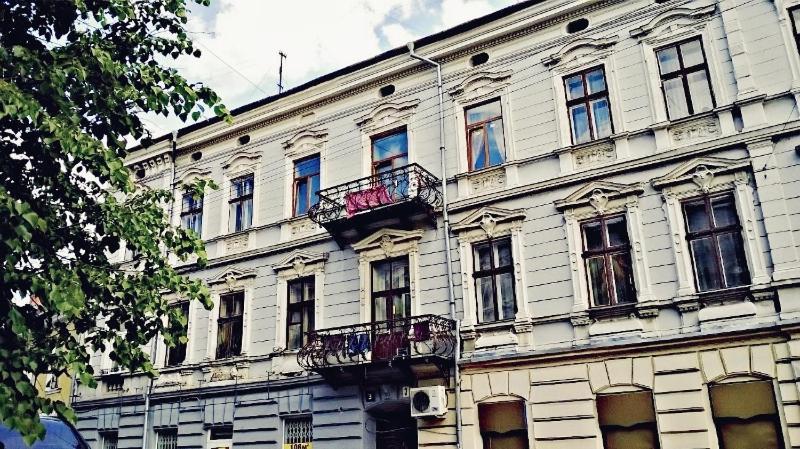 Apartment In The City Center Ivano-Frankivsk Extérieur photo